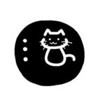 ねこ⭐日常の挨拶、会話（個別スタンプ：28）