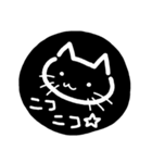 ねこ⭐日常の挨拶、会話（個別スタンプ：35）