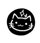 ねこ⭐日常の挨拶、会話（個別スタンプ：36）