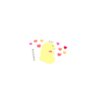 どこかでみたことあるような 生き物たち。（個別スタンプ：1）