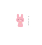 どこかでみたことあるような 生き物たち。（個別スタンプ：4）