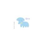 どこかでみたことあるような 生き物たち。（個別スタンプ：7）