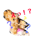 ぱーるtoぷっちpart2（個別スタンプ：27）