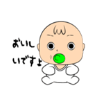 赤ちゃんが来ている（個別スタンプ：1）