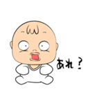 赤ちゃんが来ている（個別スタンプ：3）
