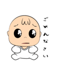 赤ちゃんが来ている（個別スタンプ：5）
