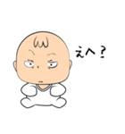 赤ちゃんが来ている（個別スタンプ：6）