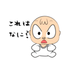 赤ちゃんが来ている（個別スタンプ：7）
