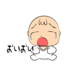 赤ちゃんが来ている（個別スタンプ：8）