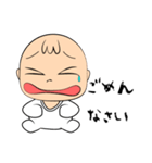 赤ちゃんが来ている（個別スタンプ：10）