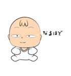 赤ちゃんが来ている（個別スタンプ：12）