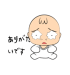 赤ちゃんが来ている（個別スタンプ：13）