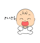 赤ちゃんが来ている（個別スタンプ：15）