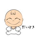 赤ちゃんが来ている（個別スタンプ：16）