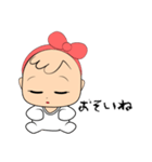 赤ちゃんが来ている（個別スタンプ：19）