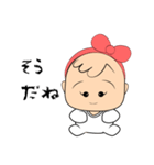赤ちゃんが来ている（個別スタンプ：26）