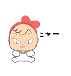 赤ちゃんが来ている（個別スタンプ：27）