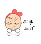赤ちゃんが来ている（個別スタンプ：31）