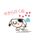 良く使う言葉スタンプ（個別スタンプ：7）