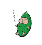 ゴーヤーおじさんの1日（個別スタンプ：15）