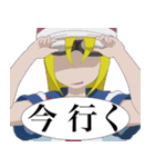 ポールちゃん と スミスちゃん（個別スタンプ：14）