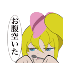 ポールちゃん と スミスちゃん（個別スタンプ：15）