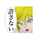 ポールちゃん と スミスちゃん（個別スタンプ：17）