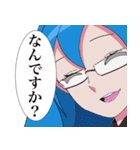 ポールちゃん と スミスちゃん（個別スタンプ：20）