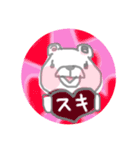 くまじぃ（個別スタンプ：3）