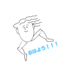 あつもりくん（個別スタンプ：1）