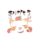 かがみもちにゃんことわんこ（個別スタンプ：1）