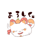 かがみもちにゃんことわんこ（個別スタンプ：2）