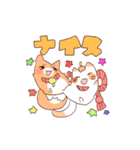 かがみもちにゃんことわんこ（個別スタンプ：5）