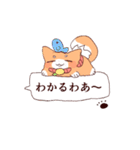 かがみもちにゃんことわんこ（個別スタンプ：9）