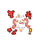 かがみもちにゃんことわんこ（個別スタンプ：11）