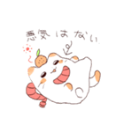 かがみもちにゃんことわんこ（個別スタンプ：15）