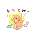 かがみもちにゃんことわんこ（個別スタンプ：18）