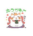 かがみもちにゃんことわんこ（個別スタンプ：19）