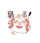 かがみもちにゃんことわんこ（個別スタンプ：26）