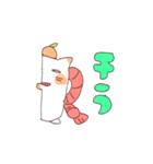 かがみもちにゃんことわんこ（個別スタンプ：32）