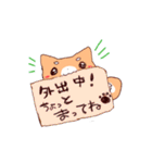 かがみもちにゃんことわんこ（個別スタンプ：36）