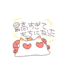 かがみもちにゃんことわんこ（個別スタンプ：40）