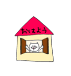 にゃ男さん（個別スタンプ：1）