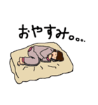 Yokaのお散歩 2（個別スタンプ：15）