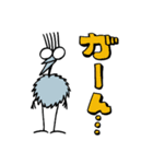 ばっしぃぃ（個別スタンプ：9）