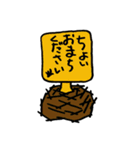 ばっしぃぃ（個別スタンプ：16）