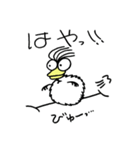 ばっしぃぃ（個別スタンプ：22）