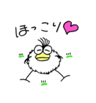 ばっしぃぃ（個別スタンプ：24）