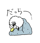 ばっしぃぃ（個別スタンプ：35）