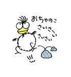 ばっしぃぃ（個別スタンプ：38）